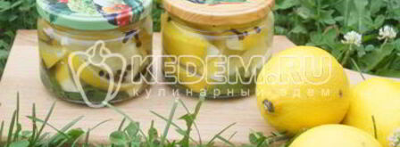 маринованные лимоны с листьями смородины. Шаг 11