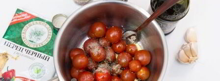 маринованные помидоры черри. Шаг 4