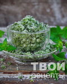 Мятный сахар на зиму