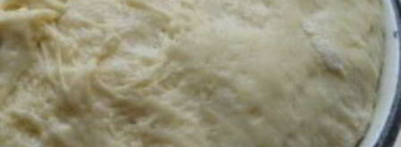 булочки с повидлом в мультиварке. Шаг 3