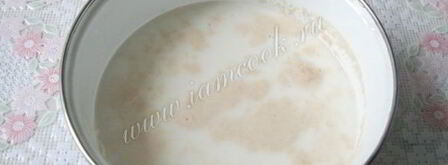 сдобный рулет с повидлом. Шаг 5