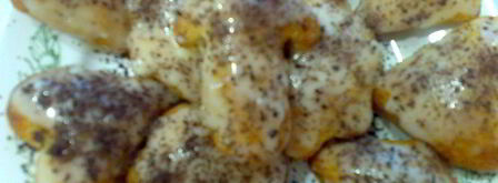 слоеные штучки с яблочным повидлом. Шаг 3