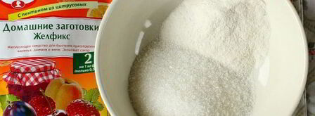 конфитюр из вишни. Шаг 9