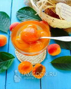Варенье из абрикосов с косточками