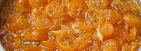варенье из кумкватов. Шаг 8