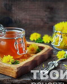 Варенье из одуванчиков