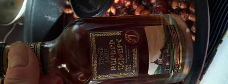 варенье из сливы с шоколадом. Шаг 6