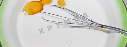 беляши без дрожжей с мясом. Шаг 3