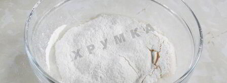 дрожжевое тесто для беляшей с сухими дрожжами. Шаг 10