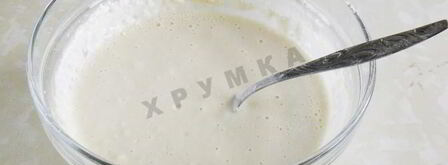 дрожжевое тесто для беляшей с сухими дрожжами. Шаг 11