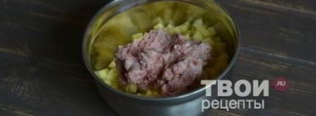 вак беляш. Шаг 3