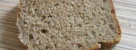 брускетта с грибами. Шаг 6