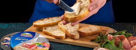 итальянская брускетта с прошутто. Шаг 6