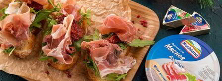 итальянская брускетта с прошутто. Шаг 8