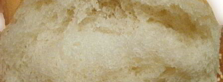 булочки для гамбургеров. Шаг 4