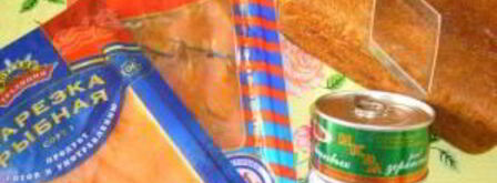 бутерброды к празднику. Шаг 4