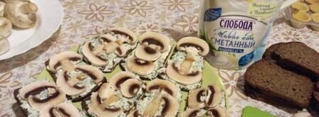 бутерброды оренбургские. Шаг 6