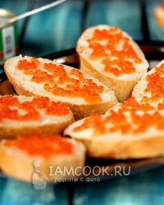 Бутерброды с красной икрой