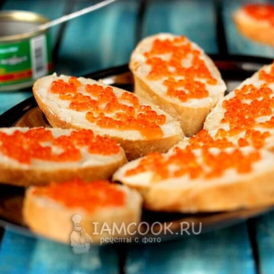 Рецепт бутербродов с красной икрой