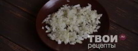 постные чебуреки. Шаг 3