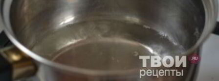 постные чебуреки. Шаг 7