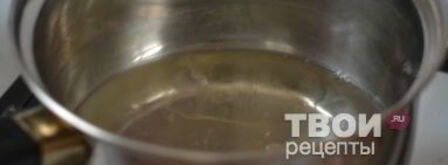 постные чебуреки. Шаг 9