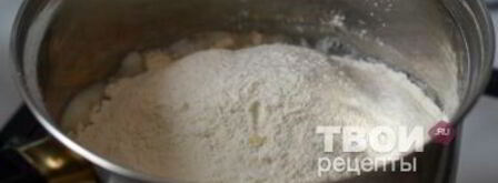 постные чебуреки. Шаг 11