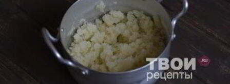 постные чебуреки. Шаг 17