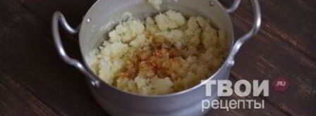 постные чебуреки. Шаг 19