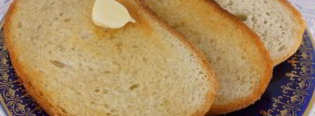 гренки с помидорами, оливками и фетой. Шаг 3