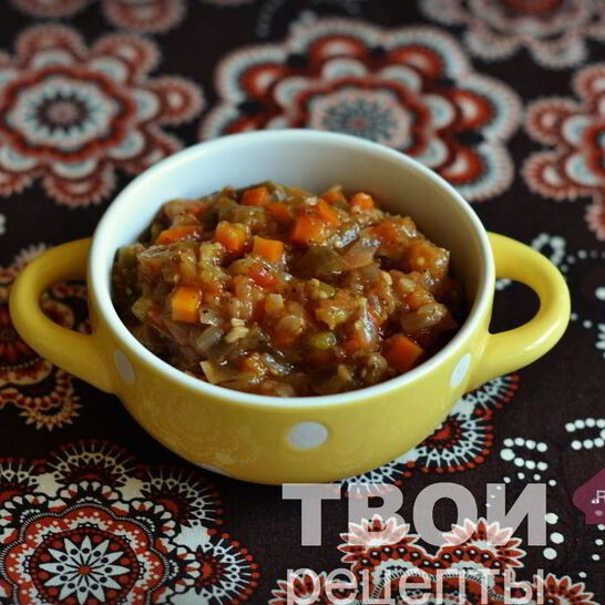 Рецепт икры в мультиварке