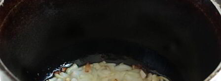 кабачково-баклажанная икра по-восточному. Шаг 5