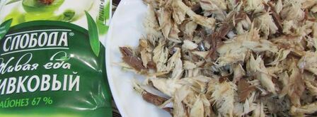 канапе праздничное. Шаг 7