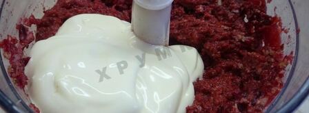 канапе с сельдью и свекольным песто. Шаг 5