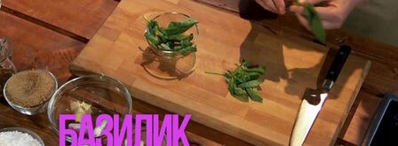 карпаччо из говядины в стиле татаки. Шаг 6