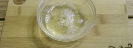 холодец из рыбы. Шаг 9