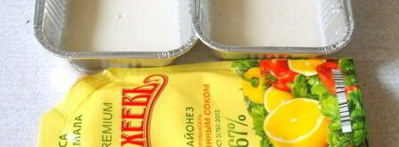 трехслойный говяжий холодец. Шаг 4