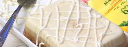 трехслойный говяжий холодец. Шаг 8