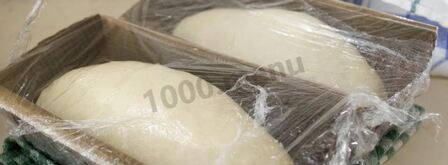 домашний хот дог в дрожжевом тесте. Шаг 9