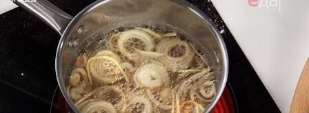 хот-дог с беконом и луком фри. Шаг 5