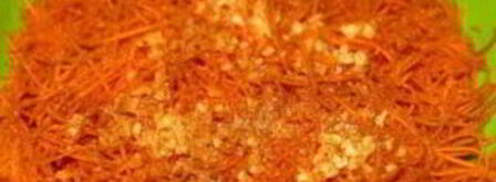 корейская морковка. Шаг 4