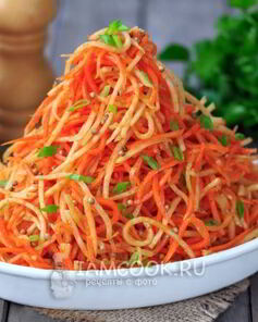 Морковь по-корейски с сельдереем