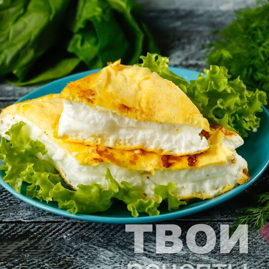 Рецепт омлета пуляр