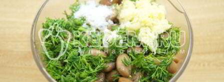 паштет из белой фасоли. Шаг 5