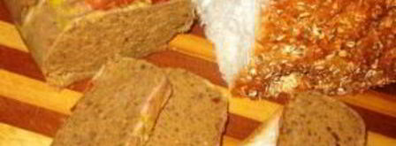 паштет из дикой козы. Шаг 6