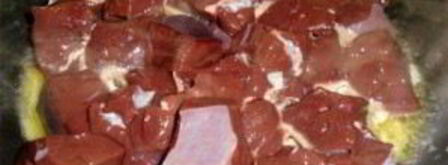 паштет из печени говяжей. Шаг 3