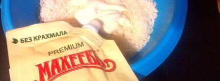 печеночные рулетики. Шаг 5