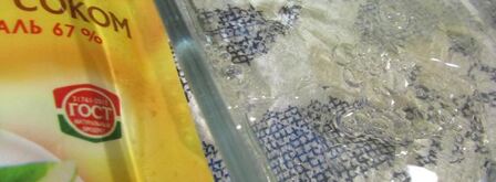 рыбный рулет с оливками. Шаг 5