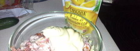 бекшурма — шаурма с беконом. Шаг 7