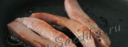 шаверма. Шаг 3